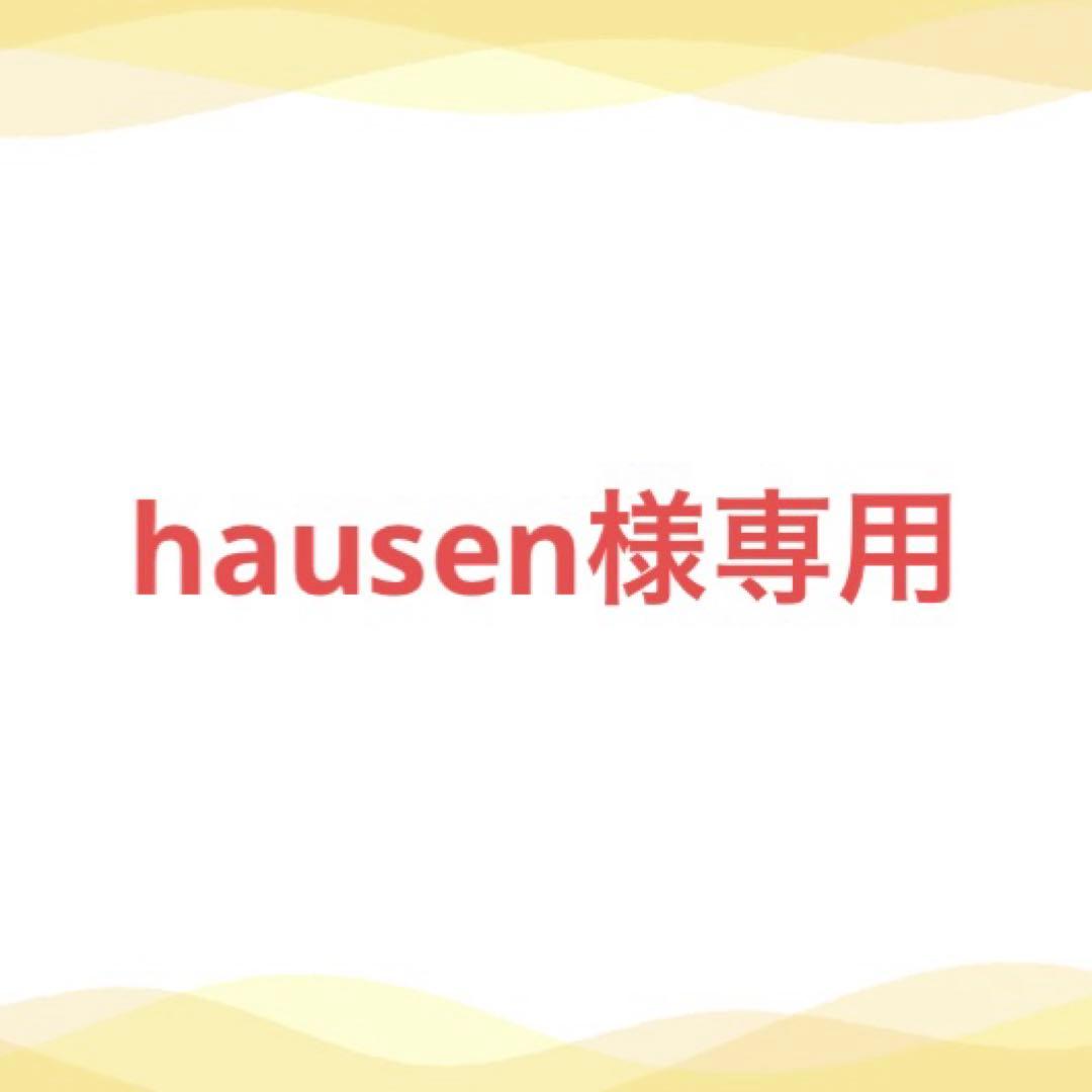 テレビ台 ローボード 150cm幅 おしゃれ 木製 北欧 ダークブラウン