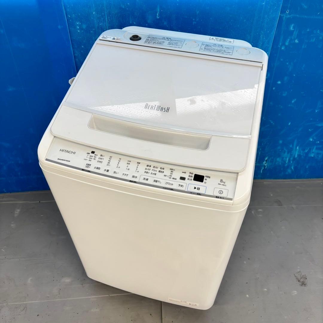 499 日立　ビートウォッシュ　洗濯機　インバーター搭載　容量8kg 極美品