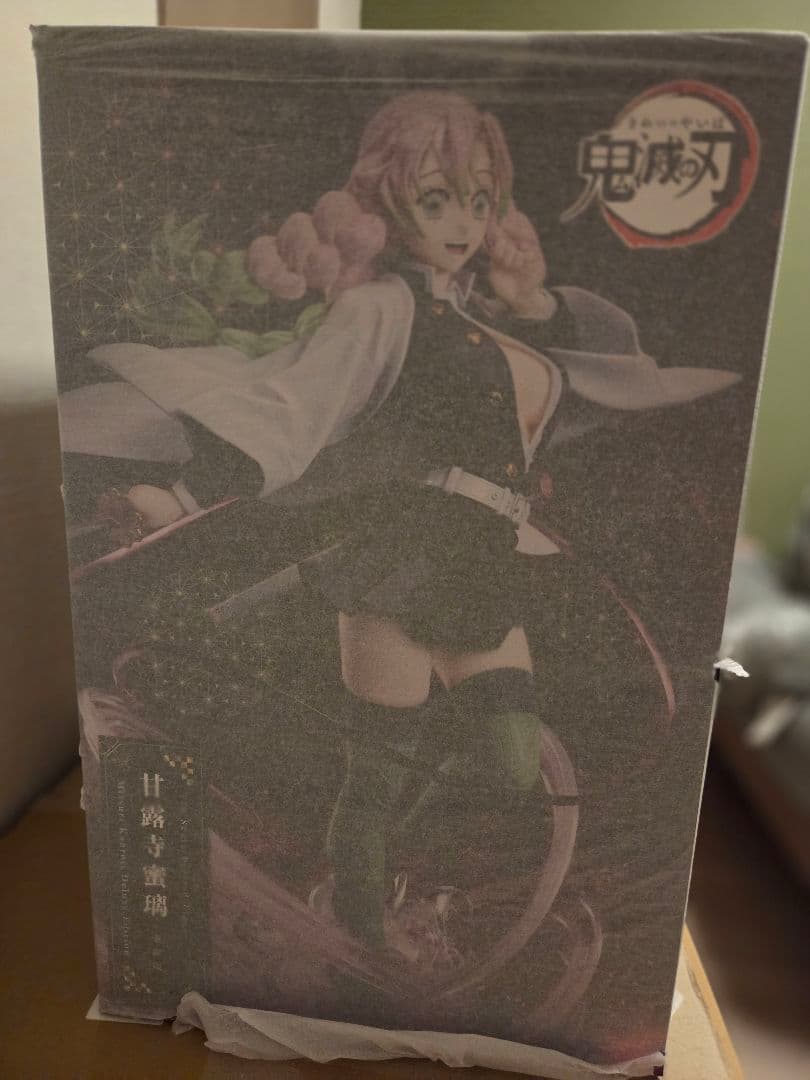 【新品未開封】B-style 鬼滅の刃 甘露寺蜜璃 豪華版