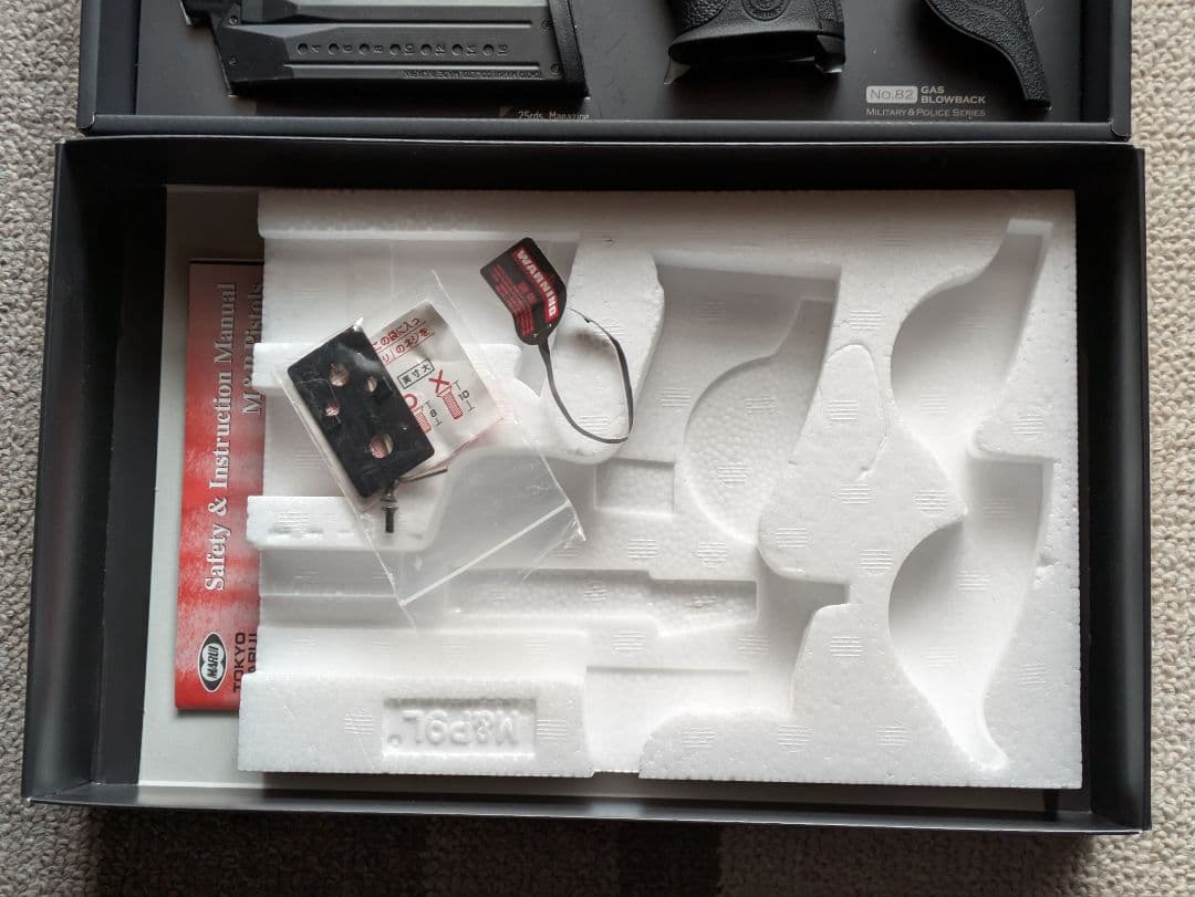 Smith & Wesson M&P 9L PC PORTED モデルガン