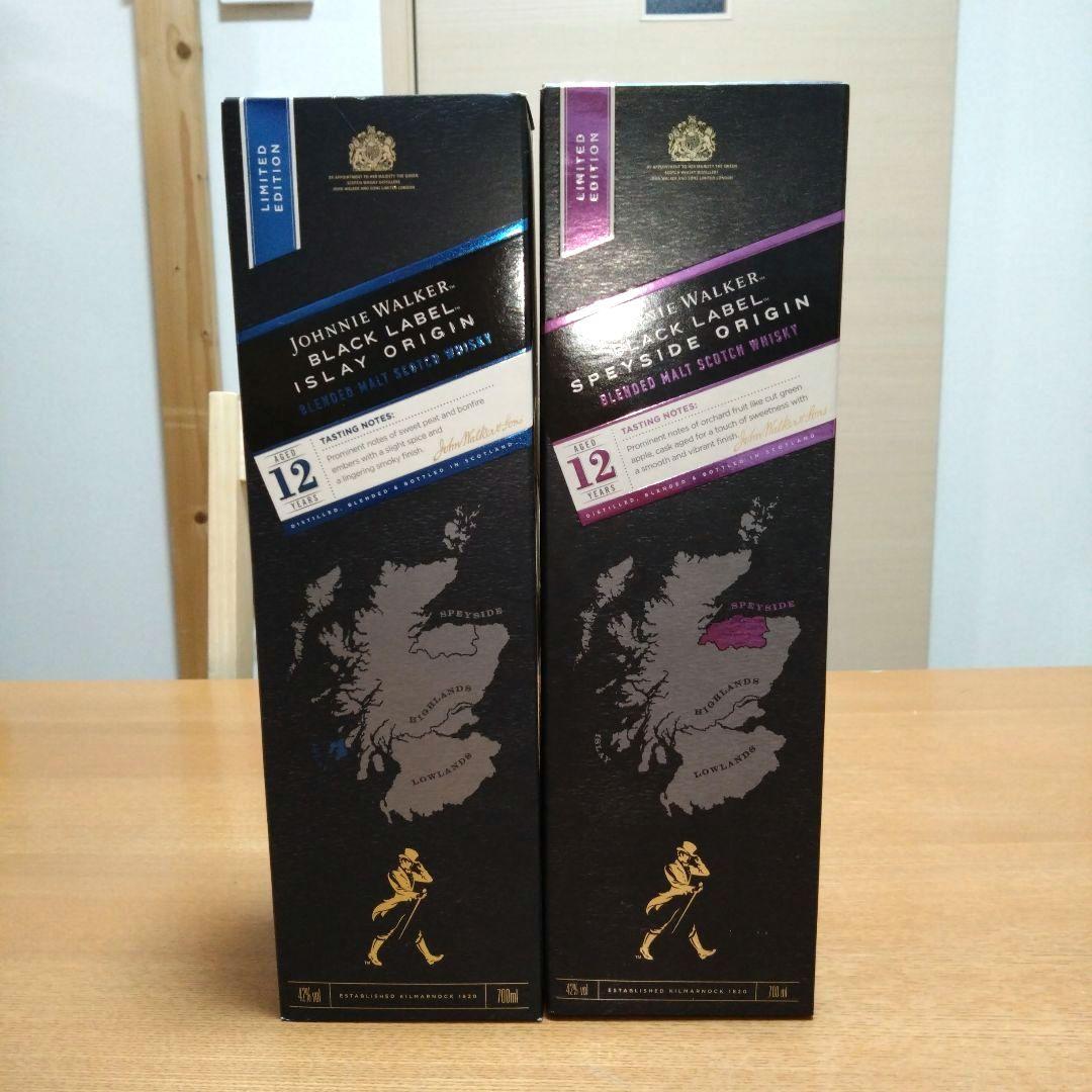 ◆ジョニーウォーカーブラックラベル12年◆アイラオリジン◆スペイサイドオリジン
