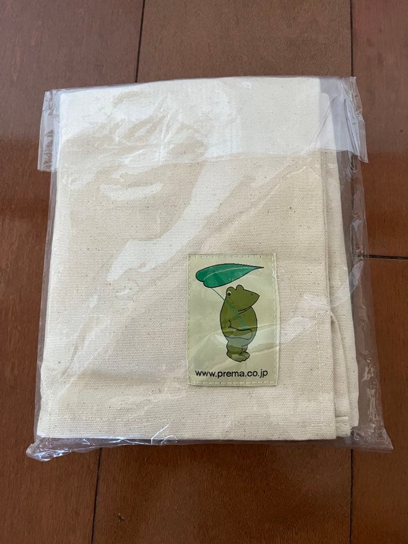 森林の滝　ホワイト　2023年製造 森林の滝専用カバー付き