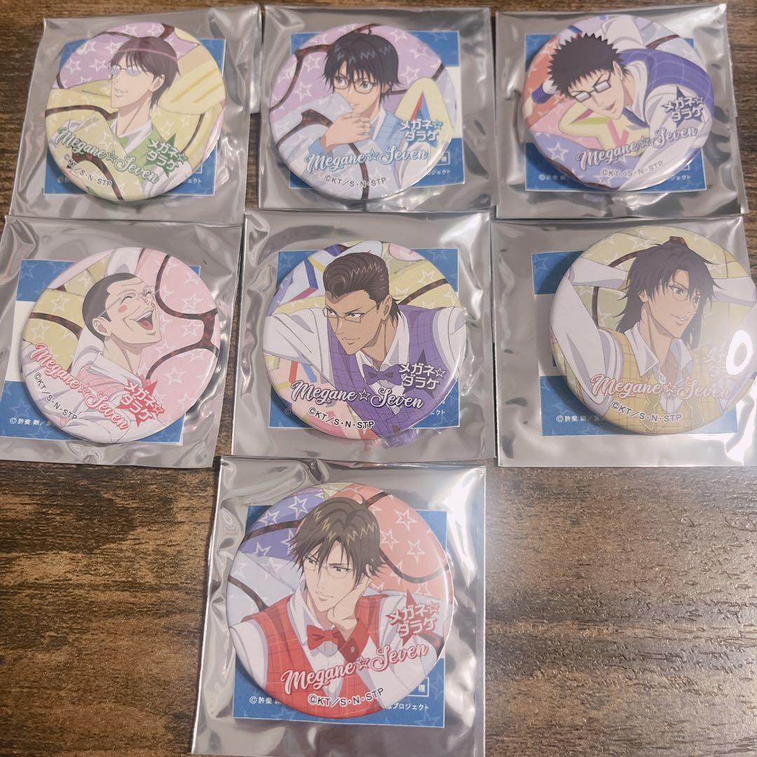 新テニスの王子様 テニプリ　メガネ☆セブン　缶バッジ　全種セット 手塚 越前 他