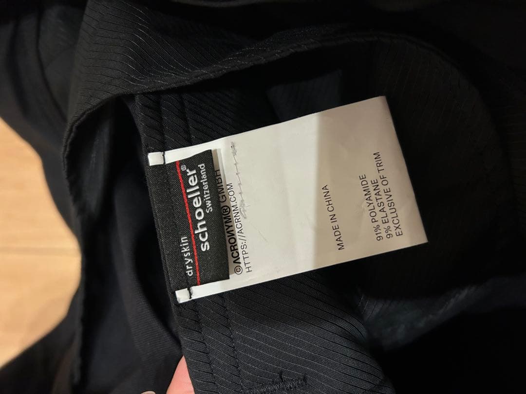 ACRONYM / アクロニウムP15-DS schoeller Dryskin