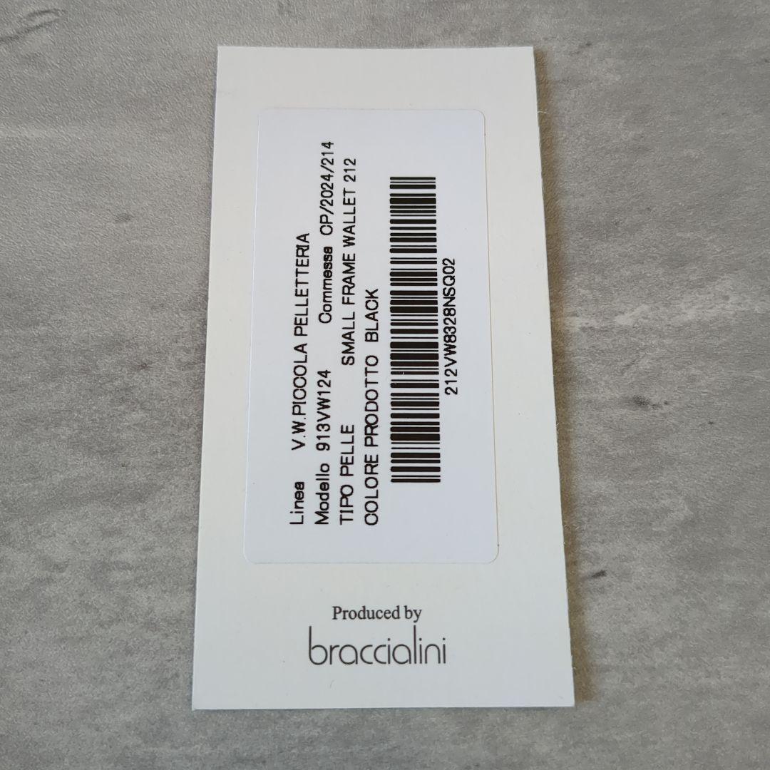 【新品】ヴィヴィアンウエストウッド　三つ折り財布