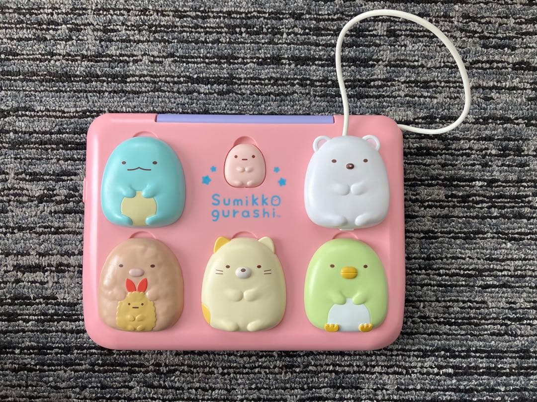 値下中！すみっコぐらしパソコン プレミアムプラス Limited Edition