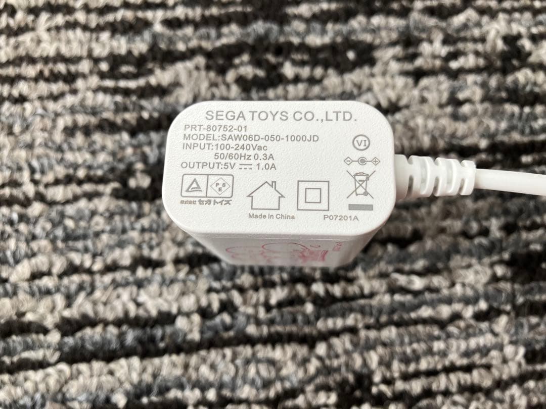 値下中！すみっコぐらしパソコン プレミアムプラス Limited Edition