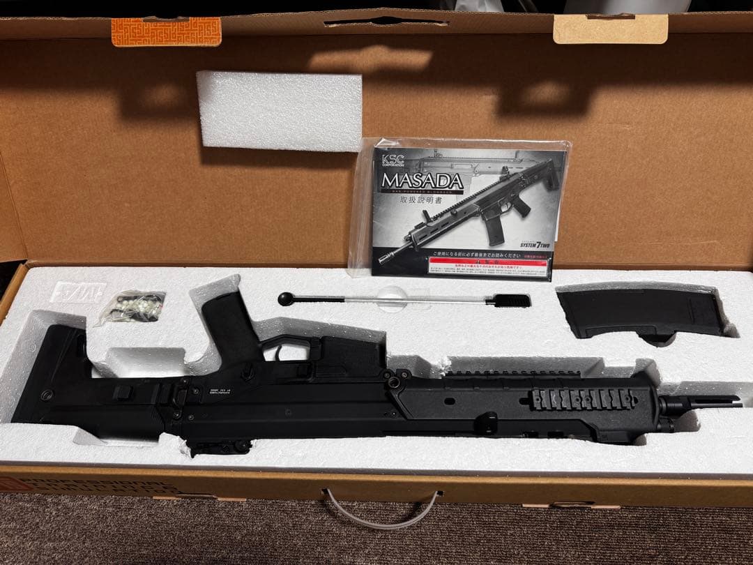 KSC MASADA Shorty ガスブローバックライフル