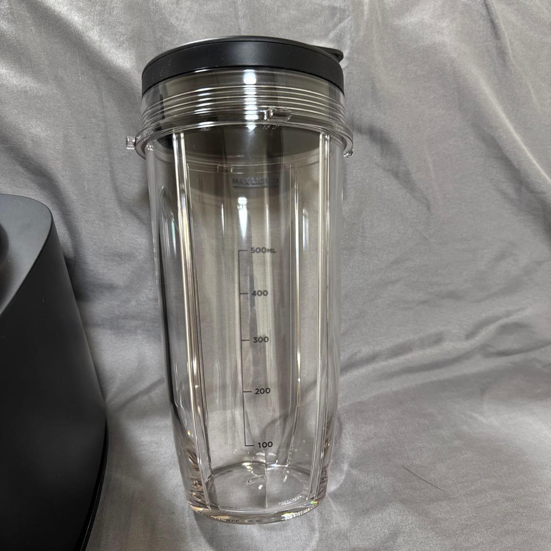 ニンジャ　NINJA IQ ミキサー 高性能ブレンダー