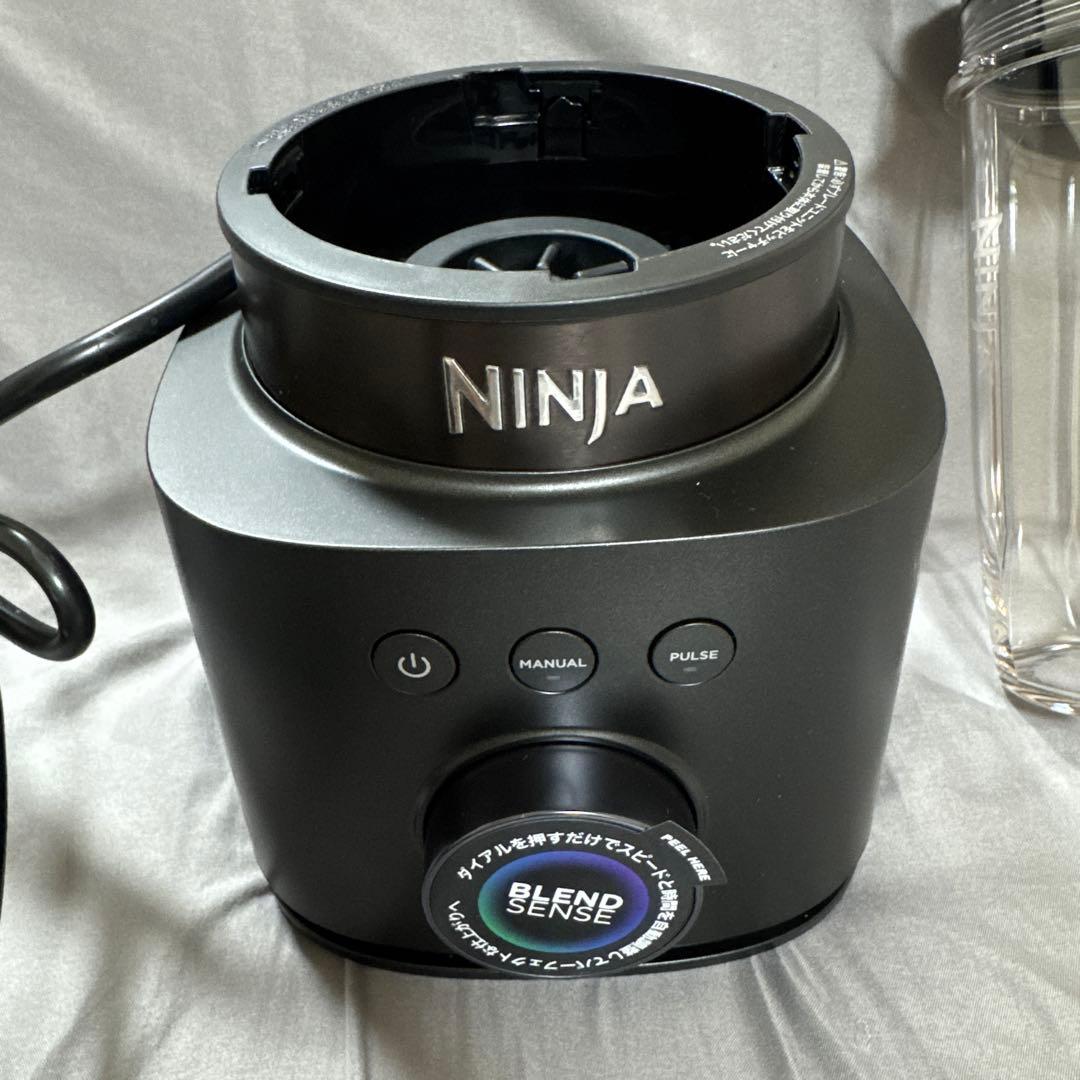 ニンジャ　NINJA IQ ミキサー 高性能ブレンダー