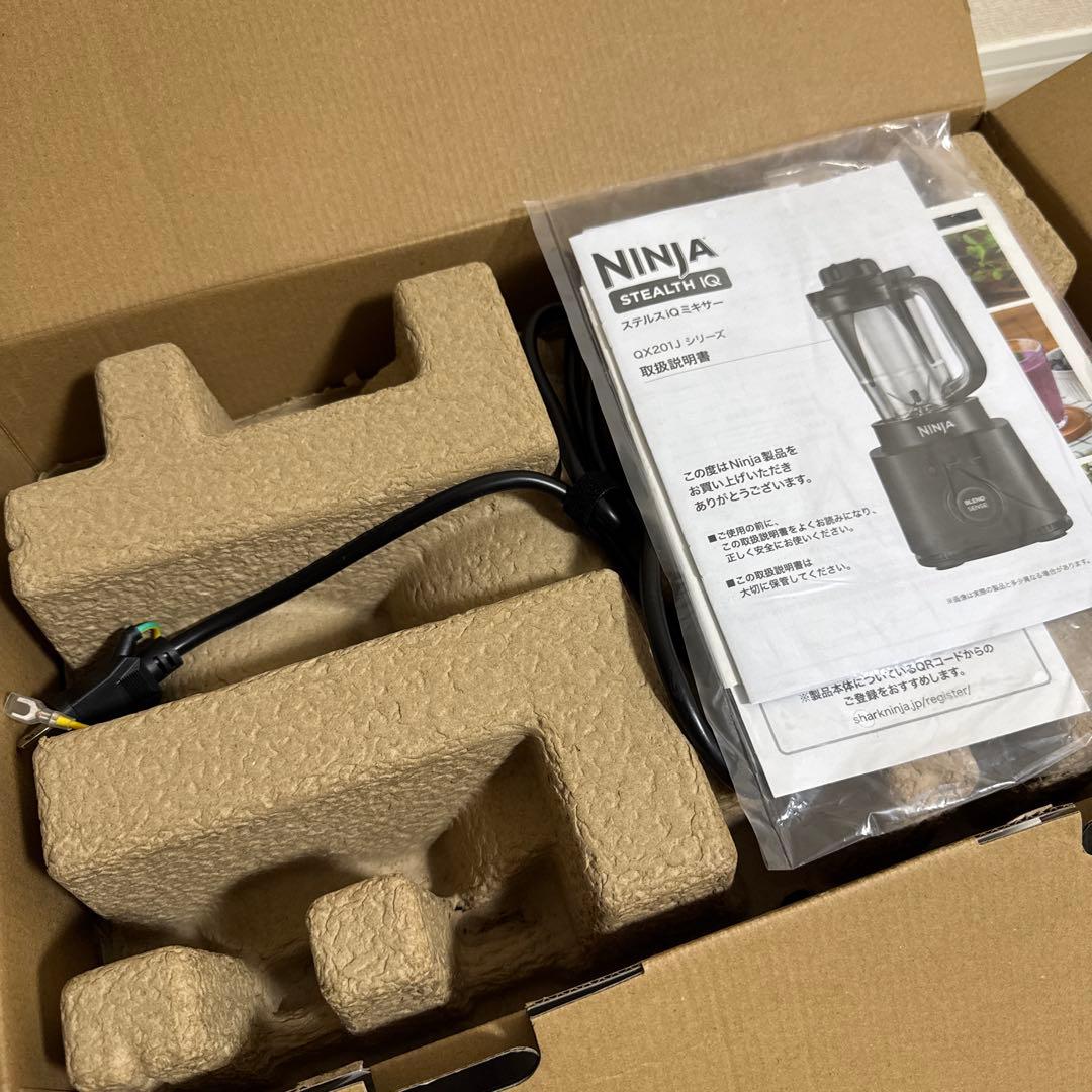 ニンジャ　NINJA IQ ミキサー 高性能ブレンダー