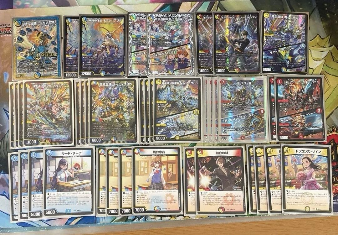 k*o様 ラッカ庵野デッキ