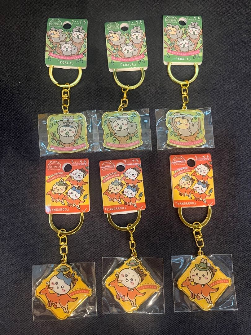 【海外限定】オーストラリア　ちいかわキーホルダー　全6種類①