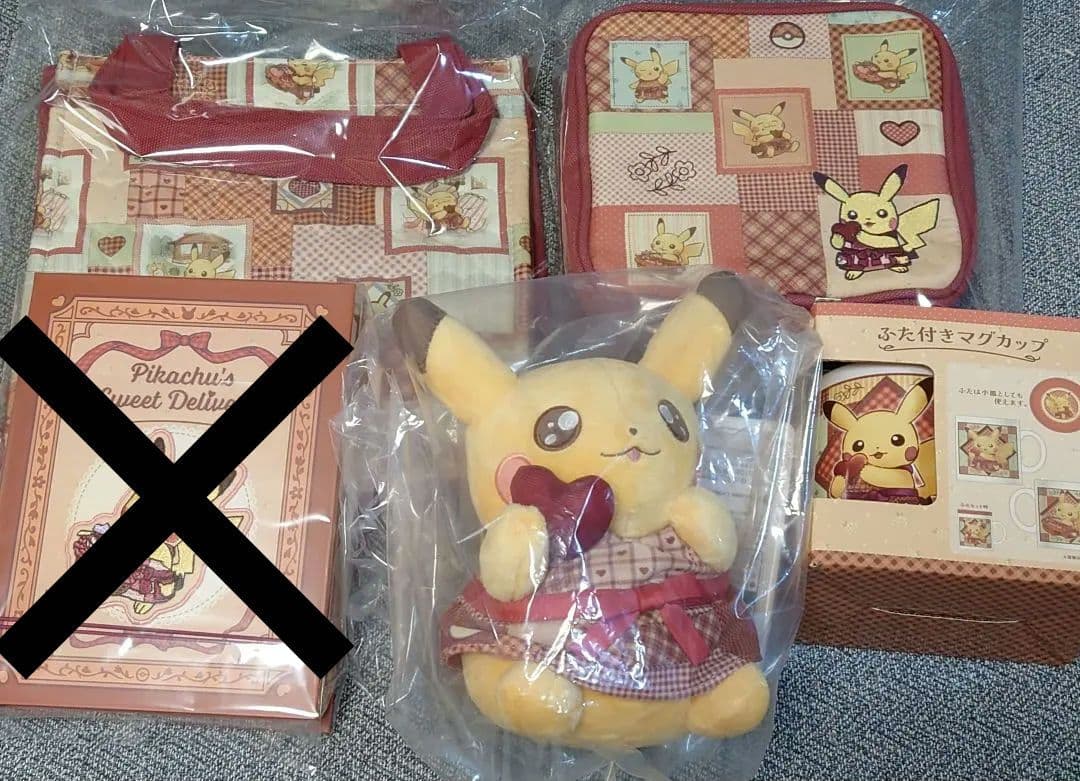 Pikachu’s Sweet Delivery　バレンタイン　ピカチュウ