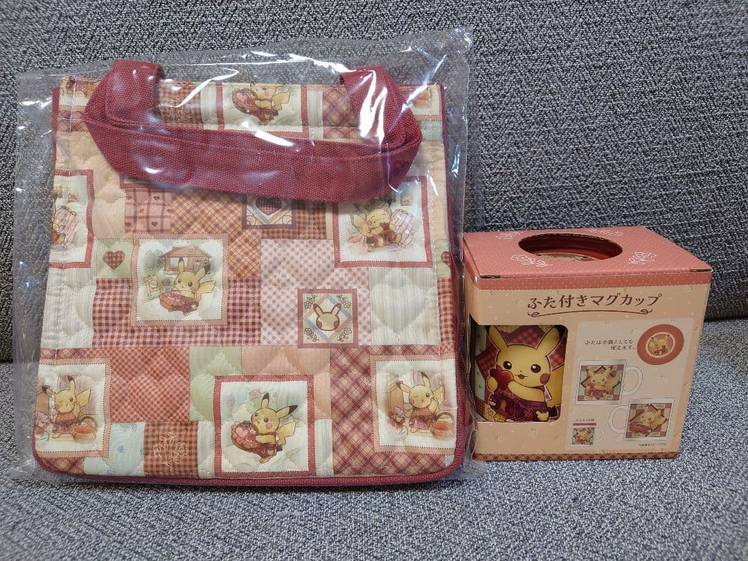 Pikachu’s Sweet Delivery　バレンタイン　ピカチュウ