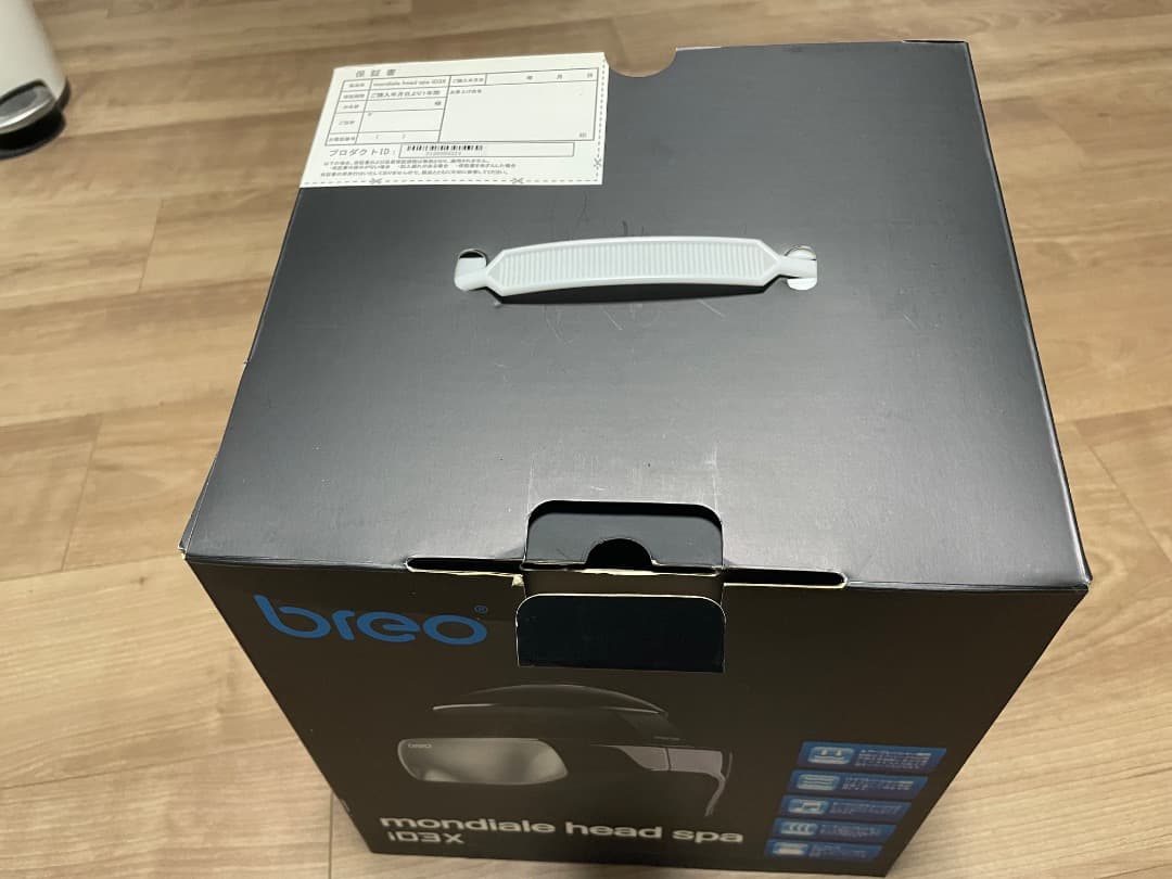 [セレナ]breo 電動全自動頭部マッサージ器