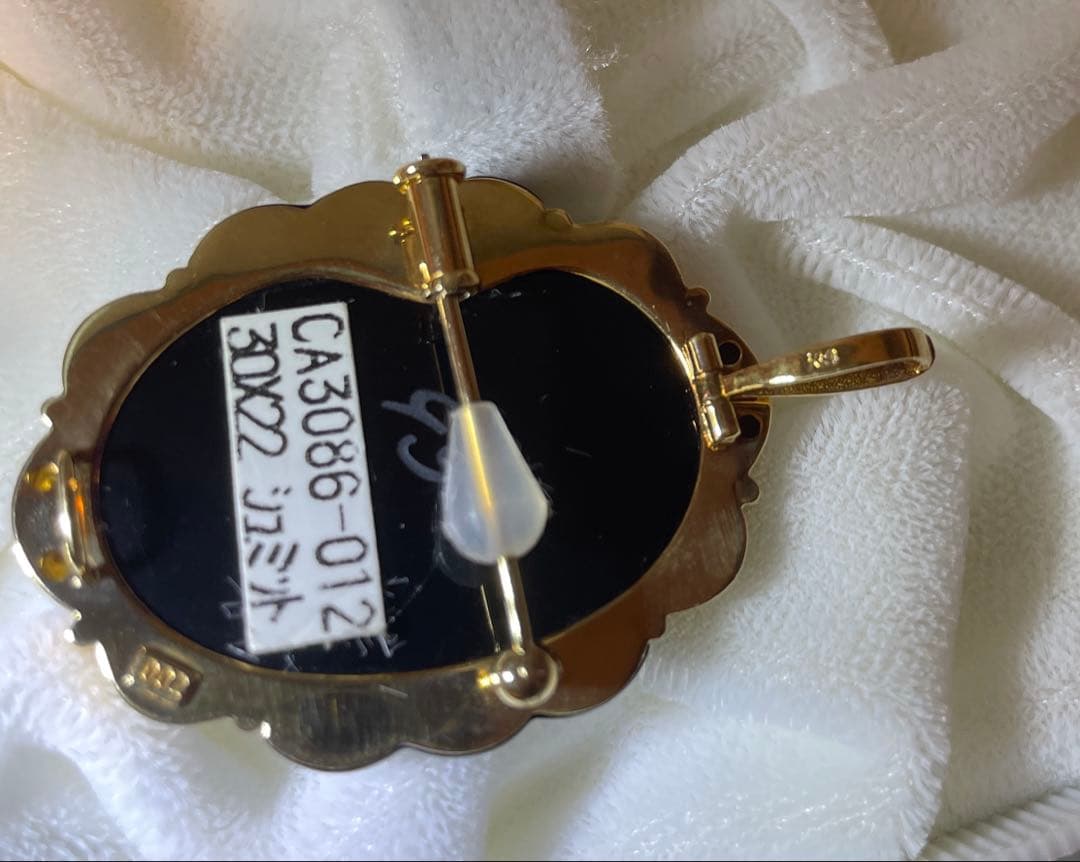 未使用Ｋ１８刻印　鑑定書付【 ゲルハルド・シュミット】カメオ ブローチ　オニキス