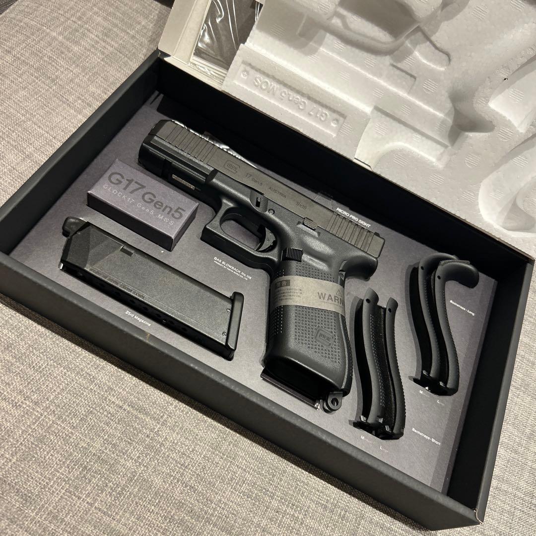 G17 Gen5 ガスガンMos 予備マガジン　dobUdob