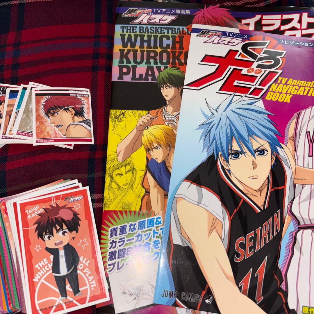 黒子のバスケ グッズ270点以上 まとめ売り