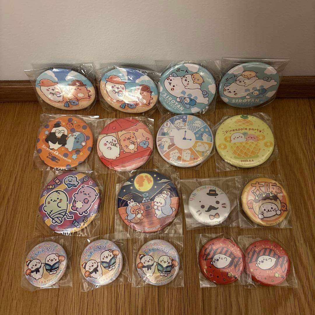 しろたん ノベルティ まとめ売り 激レア 東京駅 羽田 名古屋 ポップアップ