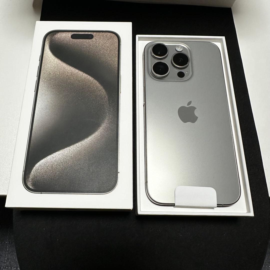 【14日限定値下げ】iPhone 15 Pro バッテリー残量100%