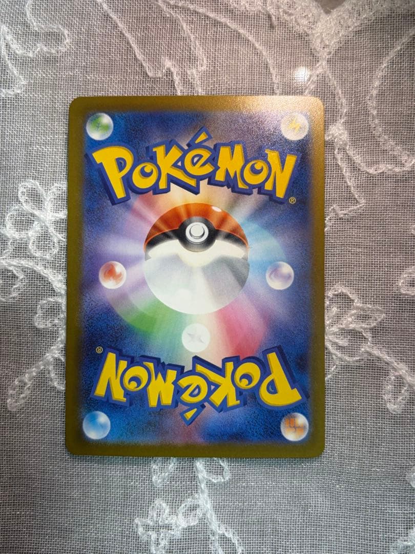 【007/020】ピカチュウ シャイニーコレクション