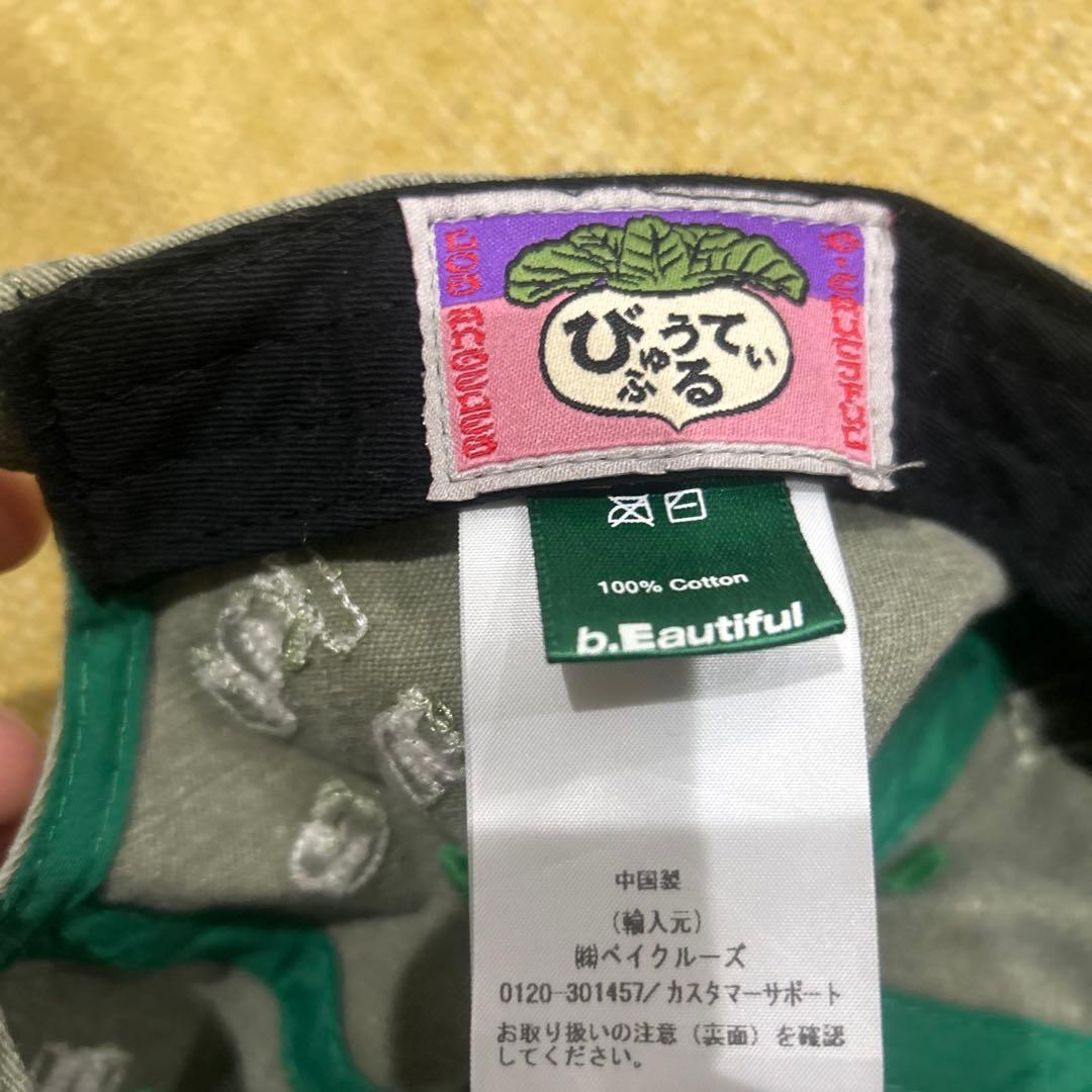 b.Eautiful ビューティフル　キャップ