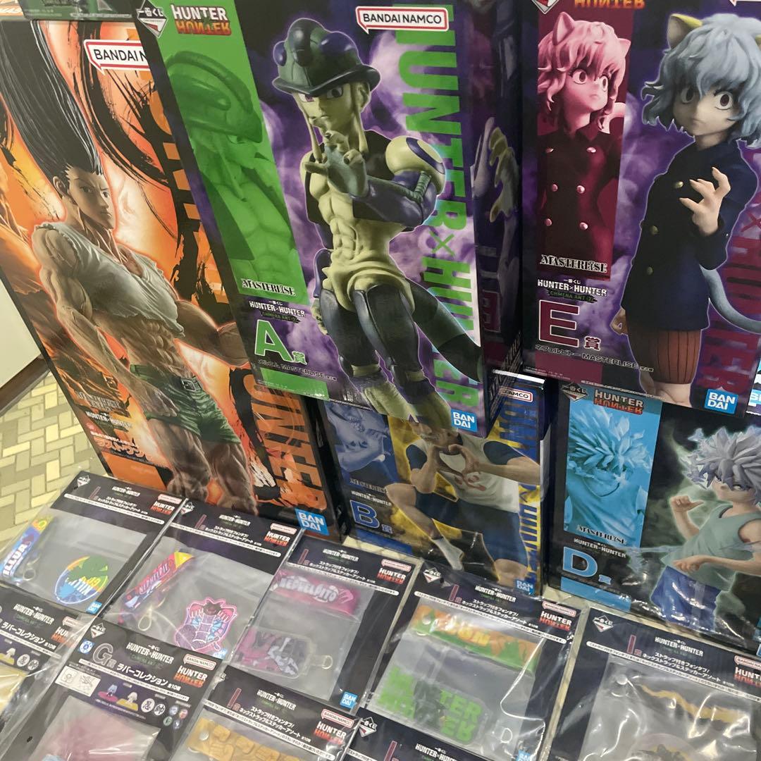 HUNTER × HUNTER 一番くじ フィギュア ラバーコレクション　コンプ