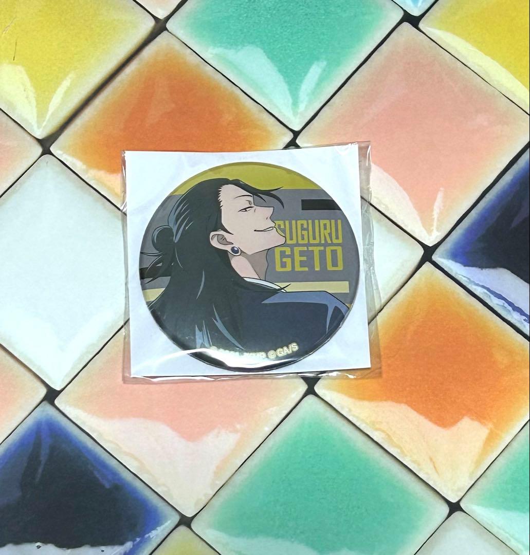 呪術廻戦0 缶バッジ 楽天くじ 教祖 夏油傑 五条悟