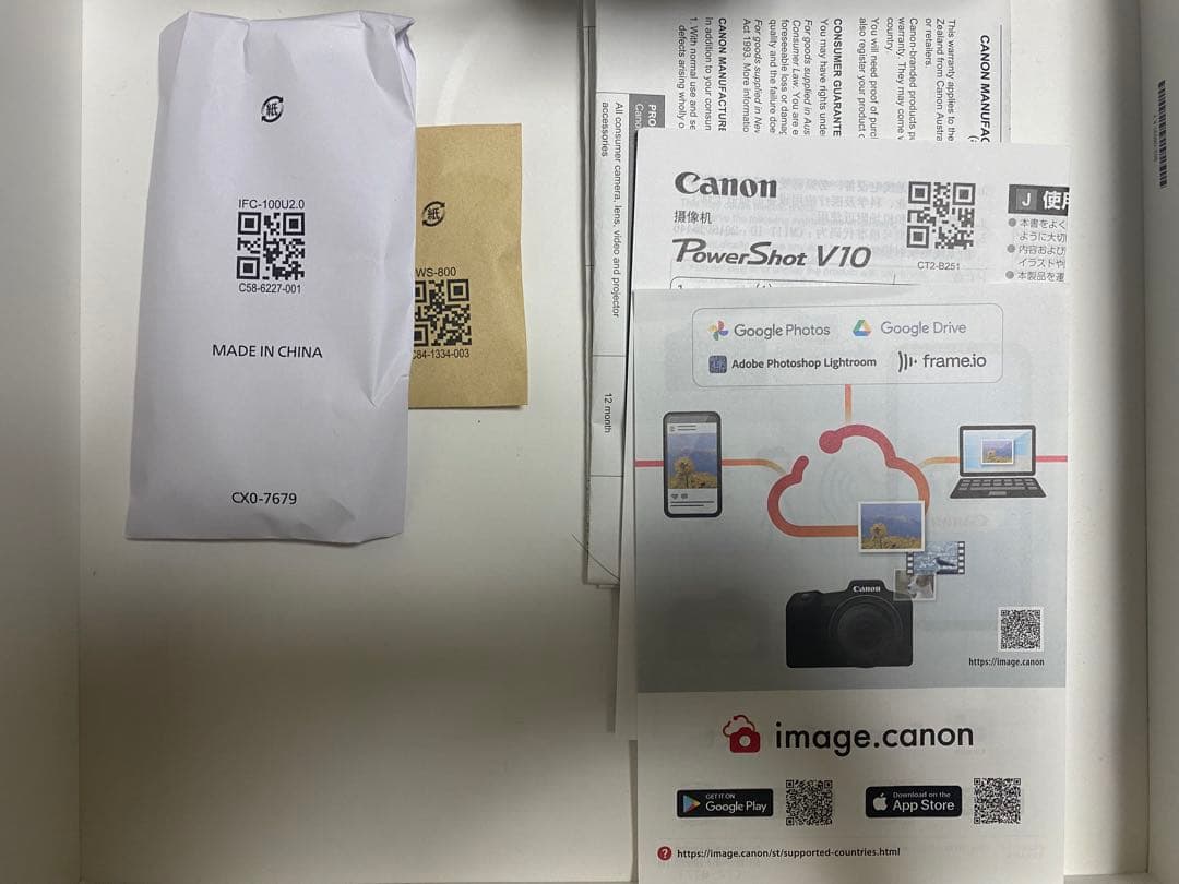 【新古品】canon powershot v10 ブラック