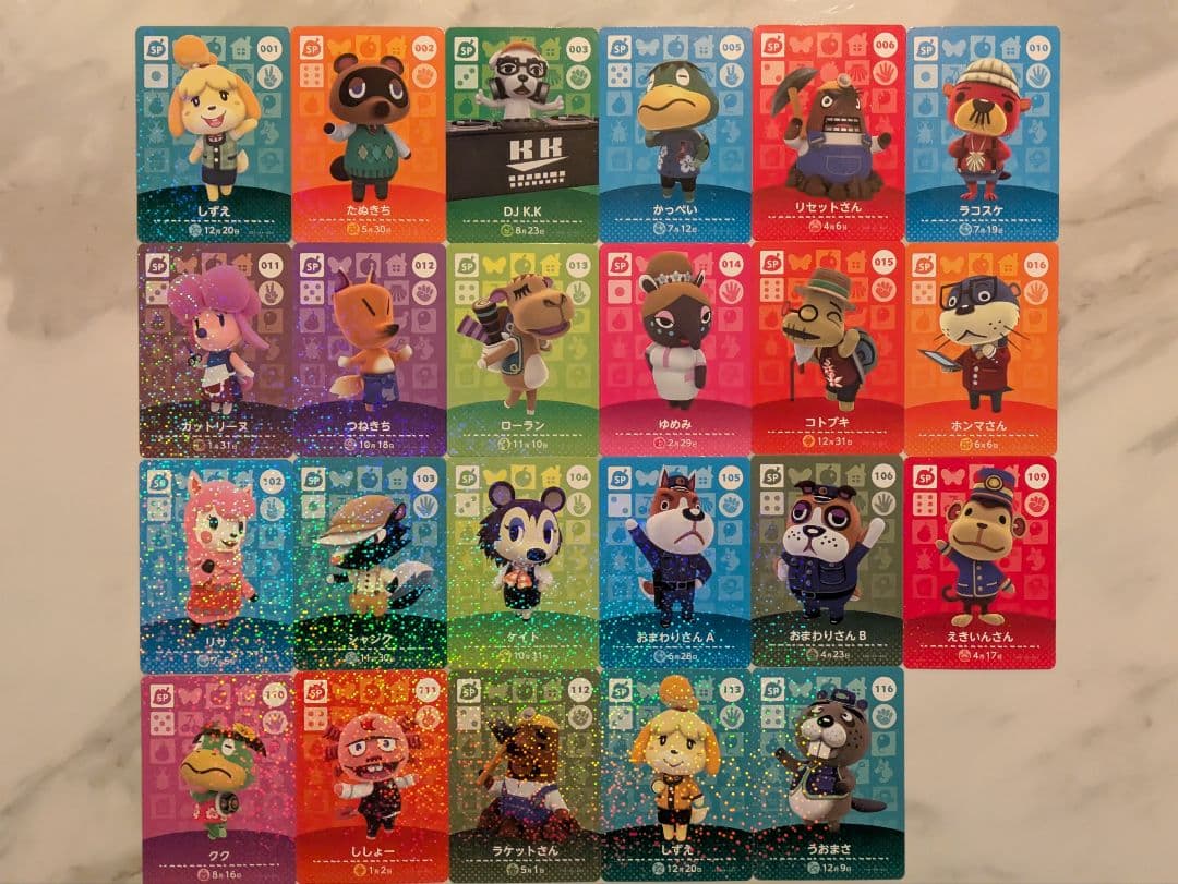 【バラ売り可】あつ森　amiiboカードまとめ売り