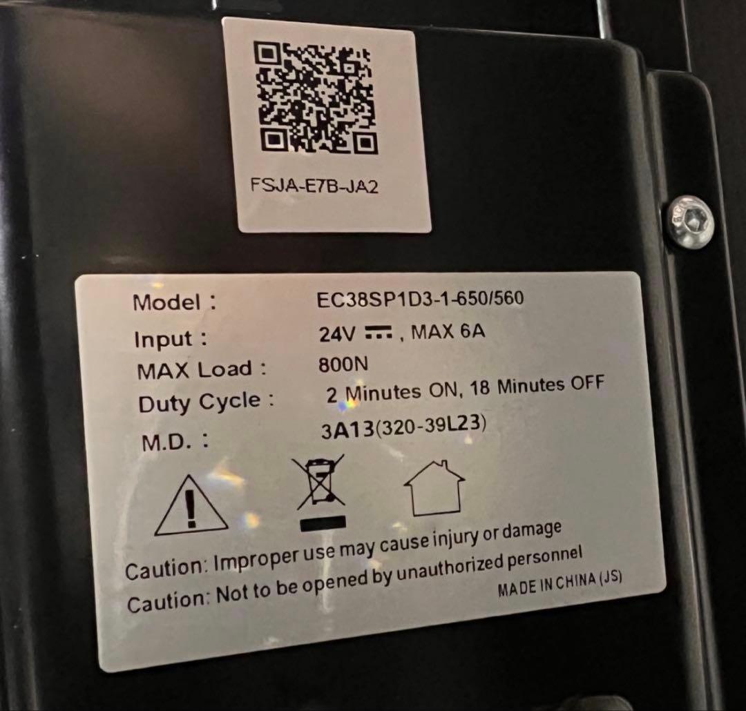 パソコンデスク :n