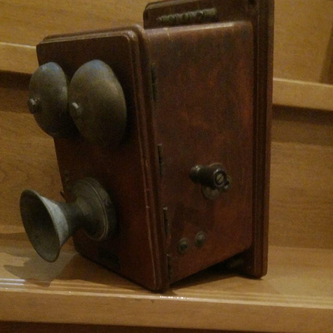 アンティーク電話機