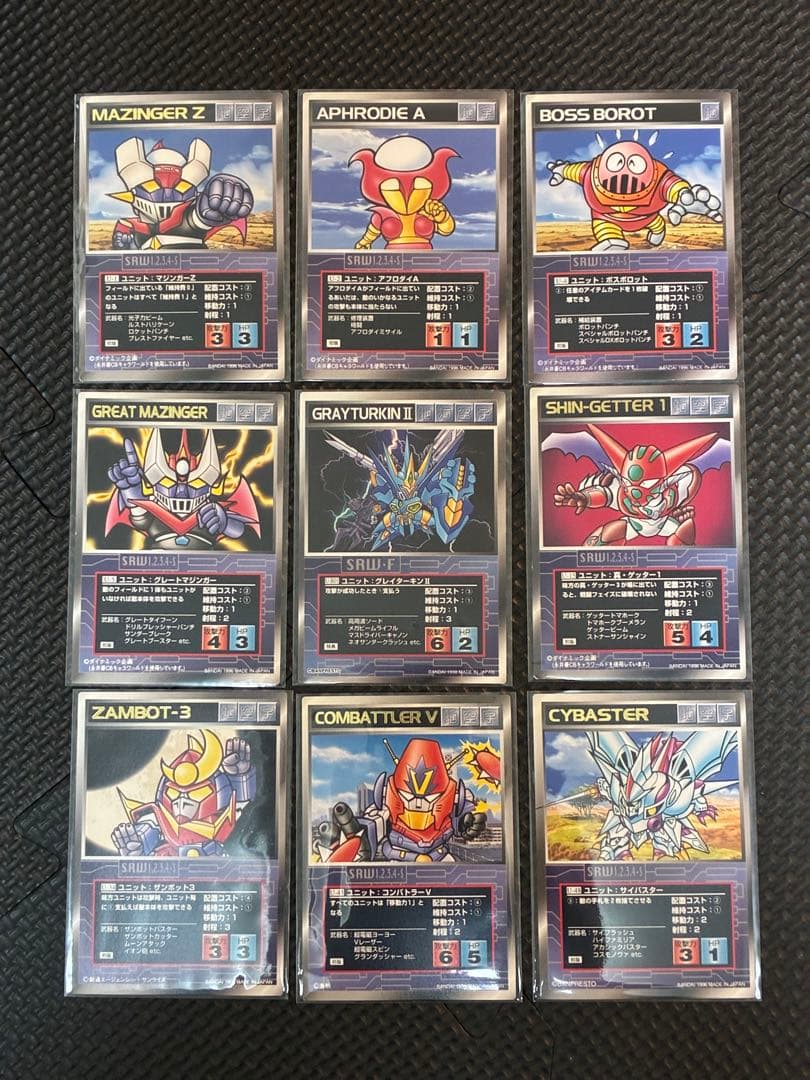 スーパーロボット大戦スクランブルギャザー❗️バラ144枚❗️初版‼️
