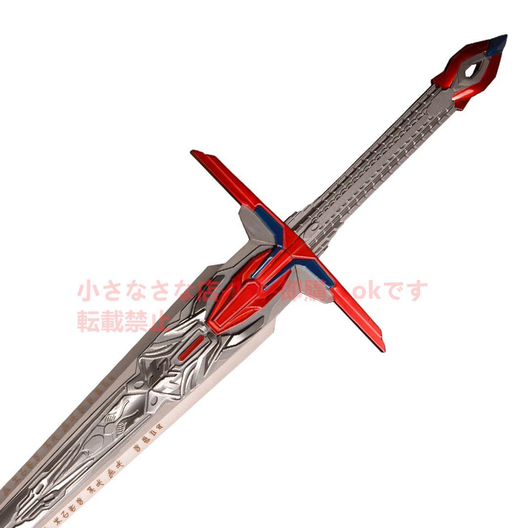 トランスフォーマー審判の剣 武具 模造刀·模擬刀 Cosplay