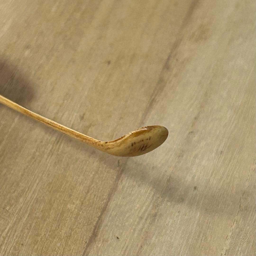 茶道具　茶杓　象牙調