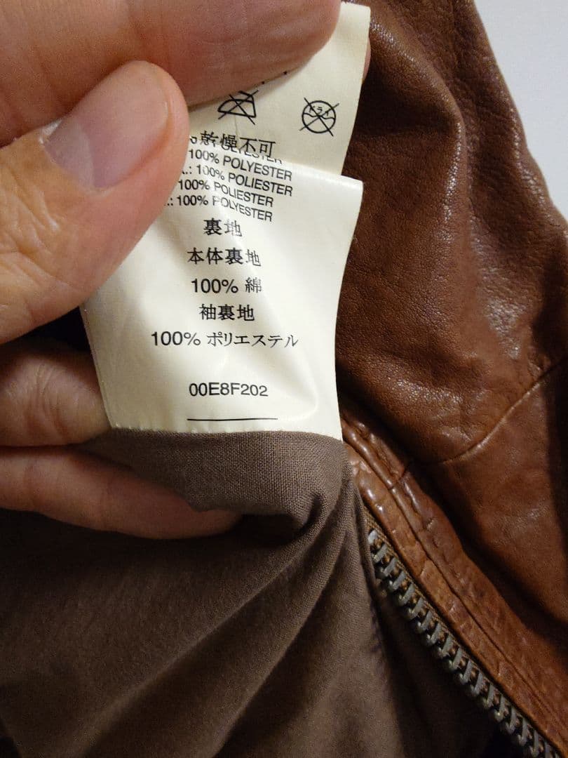 DIESEL ブラウン レザー ジャケット M
