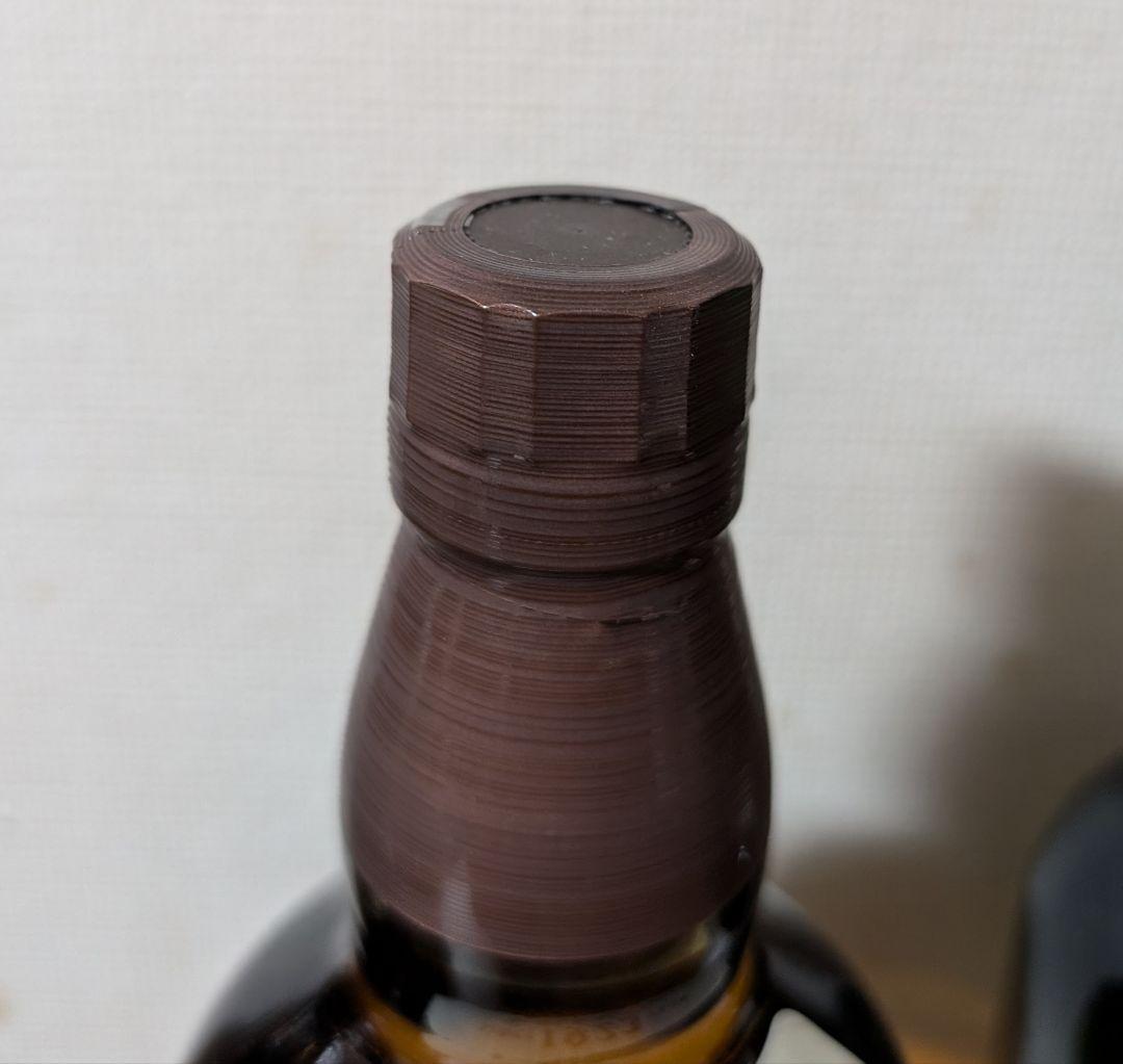 山崎 白州 700ml 100周年記念 蒸溜所ラベル NV 2本セット