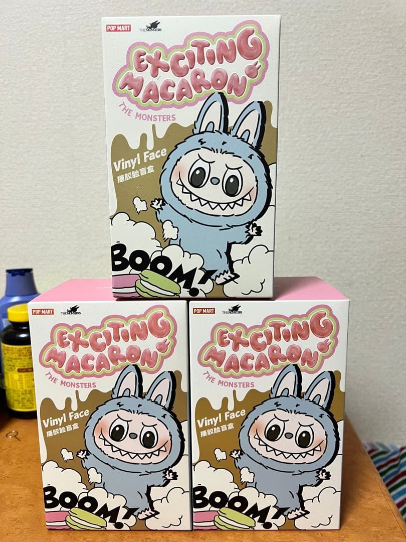 新品未開封　ラブブ　マカロン　3個セット