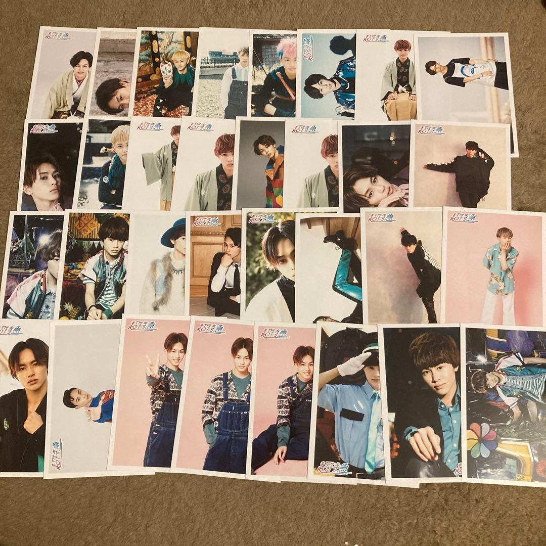 超特急　タクヤ　生写真　まとめ売り