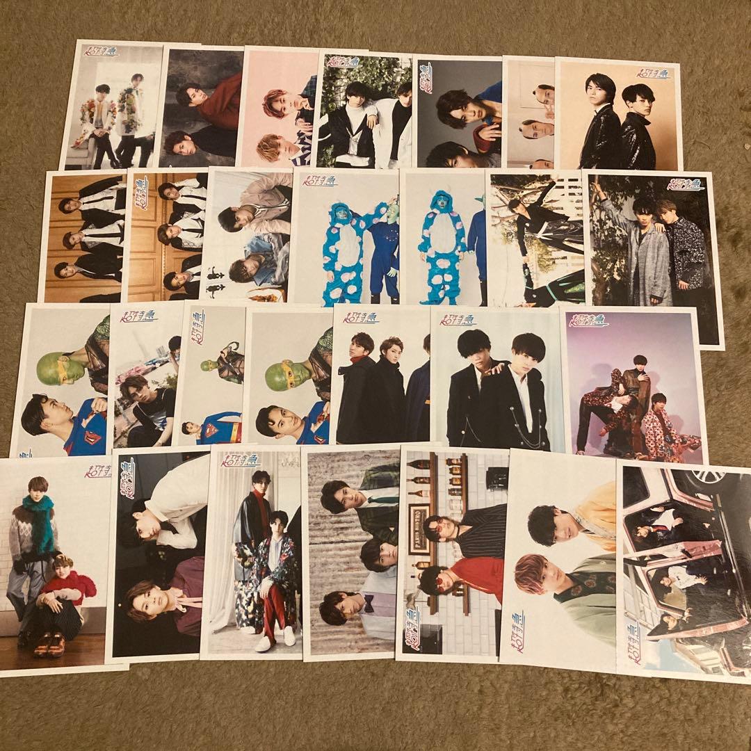 超特急　タクヤ　生写真　まとめ売り