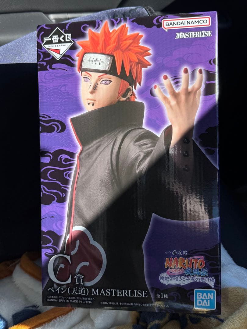 一番くじ NARUTO ナルト C賞 ペイン 天道 MASTERLISE