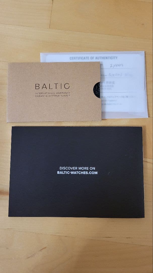 BALTIC　BICOMPAX　バルチック　バイコンパックス