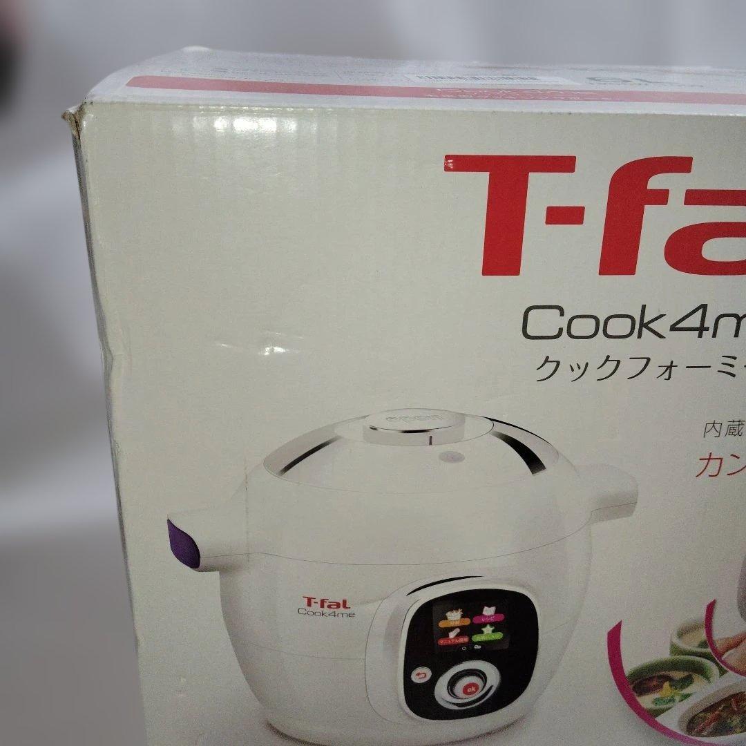 【新品未使用】LT-fal Cook4me 6l 電気圧力鍋 60レシピ