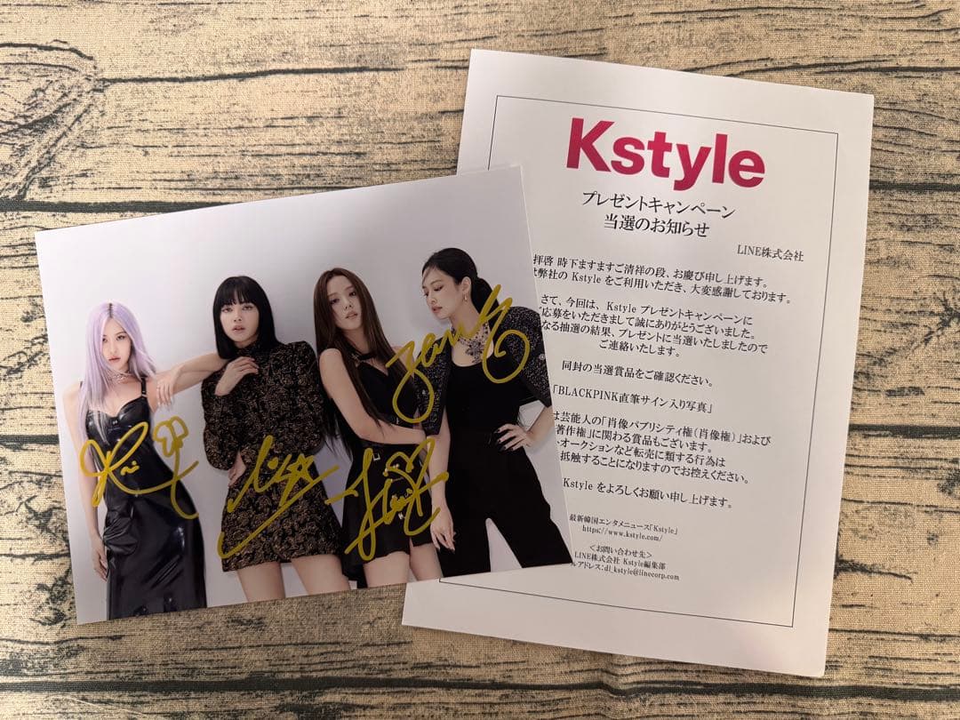 BLACKPINK ブラックピンク 直筆サイン写真
