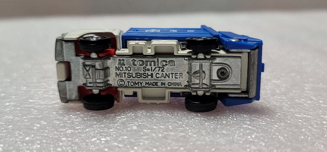 【送料無料】超貴重！ 港区 ゴミ収集車 清掃車 ミニカー 「 トミカ 」