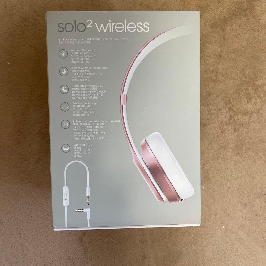 ヘッドホン BEETS