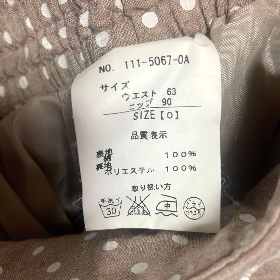 LIZLISA 希少 ドット柄 レース キュロット