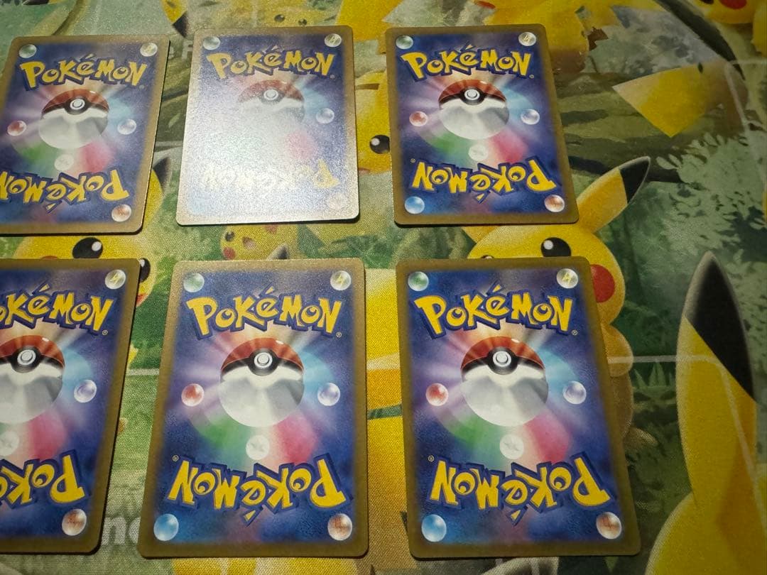 ［美品］グレイシアVSTAR SAR S12a VSTARユニバース　8枚