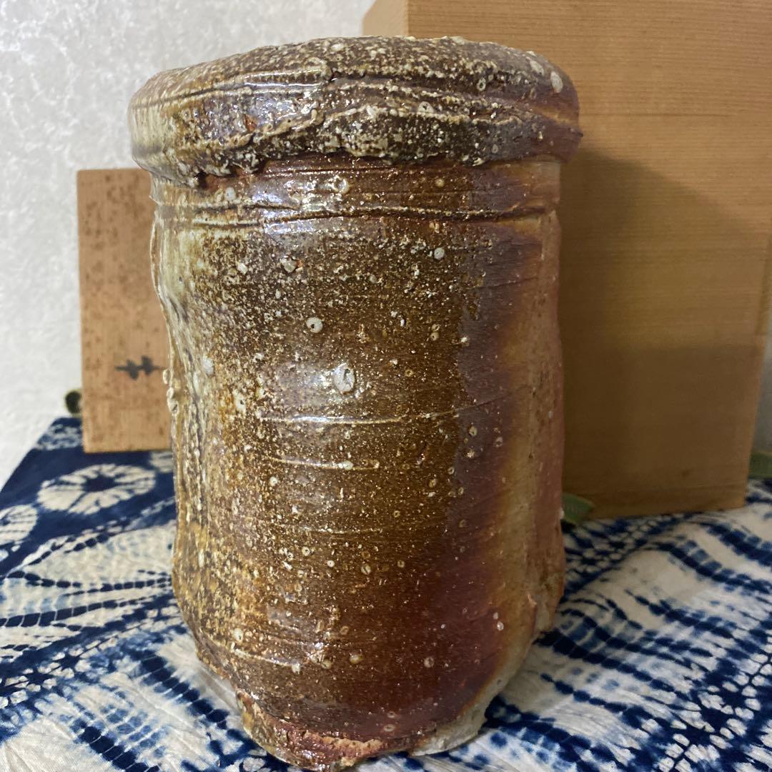 杉本貞光　信楽　花入